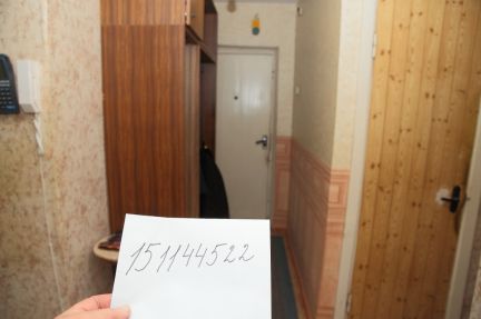 ����� �������� ��������� ����� ����������� ����� ������� 13 (���� �8)