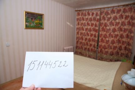 ����� �������� ��������� ����� ����������� ����� ������� 13 (���� �11)