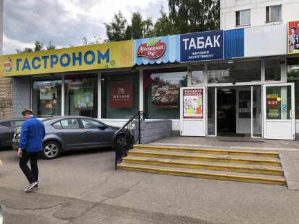 ����� ��������� ���������� ���������� ����� ����������� ���������� ����� 19�1 (���� �3)