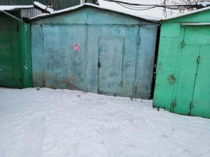 ������ ����� ������������ ����� 79��25 (���� �2)