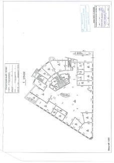 ����� ���� ����� ������ ������������ 1�1 (���� �6)