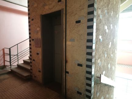 ����� ���� ����� ������������ ������ ����������� �. 5 (���� �3)