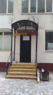 ����� ��������� ���������� ���������� ���-�������� ���������������� ����� ����� ����� ���� �������� (���� �7)