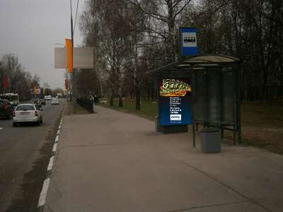 ����� ��������� ���������� ���������� ����� ��������� ����� ������� 79 (���� �8)