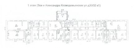 ������ ���� ����� ���������� ����� ��� � ���������� ��������������� 30 32�1 (���� �5)