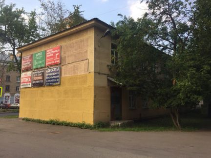 ������ ���� ����� ���������� ����� ��� � ���������� ��������������� 30 32�1 (���� �3)