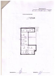         301 ( 10)