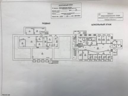 ����� ��������� ���������� ���������� ����� ������� ����� ���������� ����� 23 (���� �14)