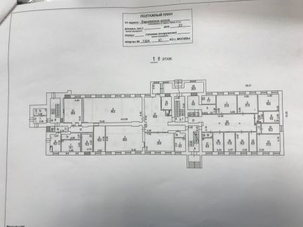 ����� ��������� ���������� ���������� ����� ������� ����� ���������� ����� 23 (���� �15)