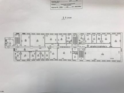 ����� ��������� ���������� ���������� ����� ������� ����� ���������� ����� 23 (���� �17)