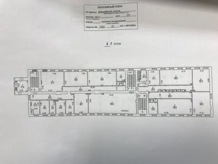 ����� ��������� ���������� ���������� ����� ������� ����� ���������� ����� 23 (���� �18)