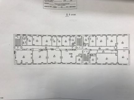 ����� ��������� ���������� ���������� ����� ������� ����� ���������� ����� 23 (���� �19)