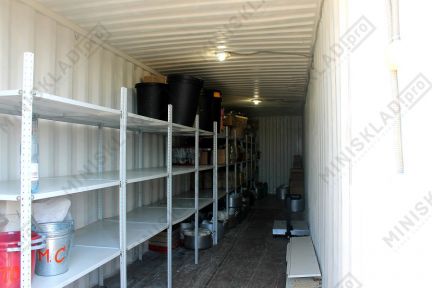 ����� ����� ����� ��������� ���������� ����� ��17 (���� �2)