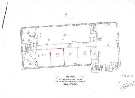 ����� ���� ������ ����� 9 (���� �4)