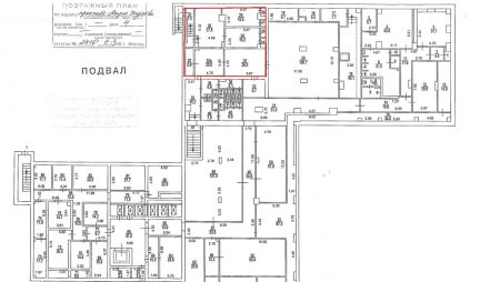 ������ ��������� ���������� ���������� �������� (���� �5)