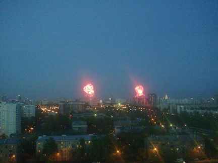 ������ �������� �������� ����� 3 (���� �20)