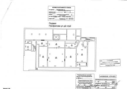 ����� ��������� ���������� ���������� ����� ��������� 2�2 (���� �6)