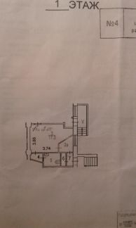 ����� ��������� ���������� ���������� ����� ��������� �������� ����� ��������� �������� 4 (���� �3)