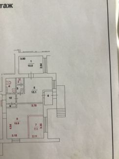 ����� ��������� ���������� ���������� ��������� �������� 8 2�1 (���� �3)