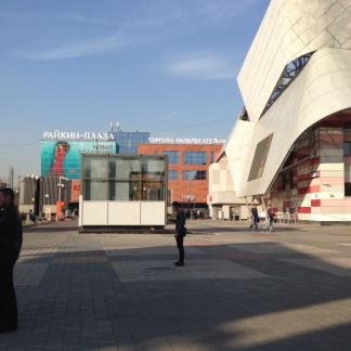 ����� ��������� ���������� ���������� ����� ��������� ��� 63 (���� �13)