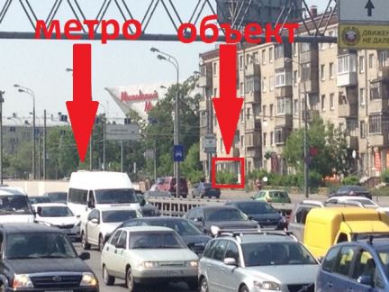 ����� ��������� ���������� ���������� ����� ��������� ��� 63 (���� �2)