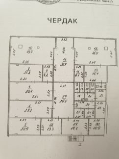 ����� ���� ����� ����������� ����� �������� ��� 3�2 (���� �2)