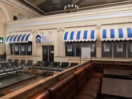 ����� ��������� ���������� ���������� ����� �������� ��� 29 (���� �7)