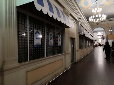 ����� ��������� ���������� ���������� ����� �������� ��� 29 (���� �12)