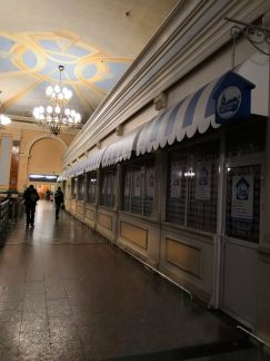 ����� ��������� ���������� ���������� ����� �������� ��� 29 (���� �17)