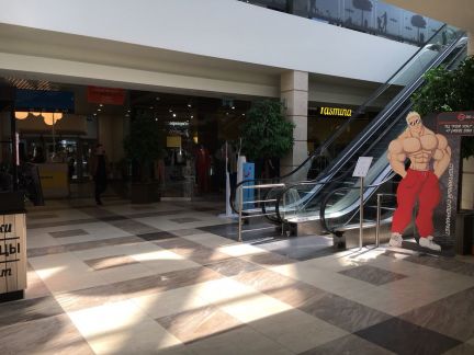 ����� ��������� � �� (���� �3)