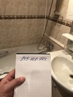 ����� �������� ��������� ������ ����� 10 (���� �9)