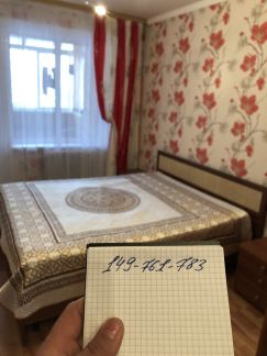 ����� �������� ��������� ������ ����� 10 (���� �7)