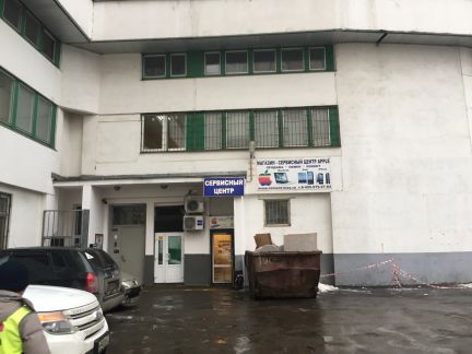 ����� ��������� ���������� ���������� ����� ������������� ������������� ����� 16�1 (���� �3)