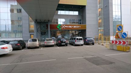 ������ ���� � �� �������� ��������� �������� 10�18 (���� �10)