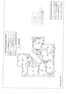 ������ ��������� ���������� ���������� ����� ���������� 20 (���� �6)