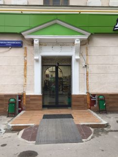 ������ ��������� ���������� ���������� ����� ���������� 20 (���� �4)