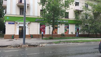 ������ ��������� ���������� ���������� ����� ���������� 20 (���� �3)