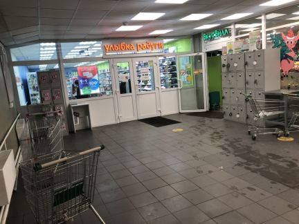 ����� ��������� ���������� ���������� ������� ������� �������� 2�1 (���� �6)