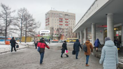 ����� ��������� ���������� ���������� ��������� ����� 28�1 (���� �4)