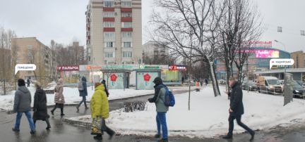 ����� ��������� ���������� ���������� ��������� ����� 28�1 (���� �9)