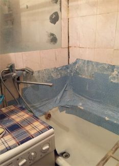 ������ ������� �������� �� �. 26 ���. 2 (���� �15)