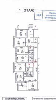 ������ ��������� ���������� ���������� ������������� ����� 71 (���� �6)