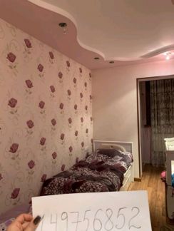 ����� �������� ��������� ����� ����������� 4 (���� �7)