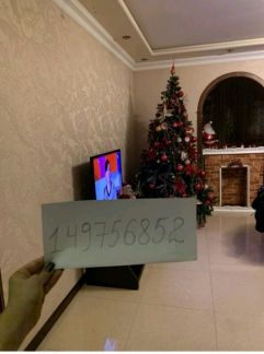 ����� �������� ��������� ����� ����������� 4 (���� �13)