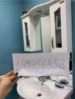 ����� �������� ��������� ����� ����������� 4 (���� �12)