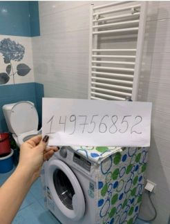 ����� �������� ��������� ����� ����������� 4 (���� �8)