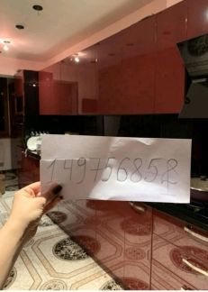 ����� �������� ��������� ����� ����������� 4 (���� �2)