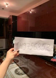 ����� �������� ��������� ����� ����������� 4 (���� �9)