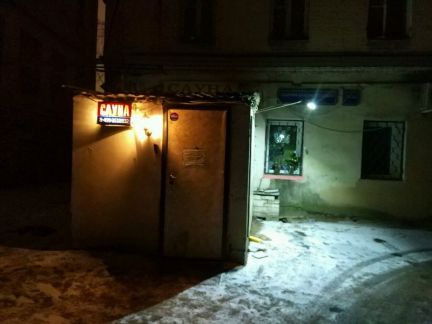 ������ ��������� ���������� ���������� ������ �������������� 32 (���� �9)