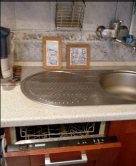 ����� �������� 3-� ����������� ����� 3 (���� �5)